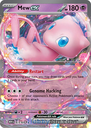 0151 Mew ex Double Rare Pokemon 151
