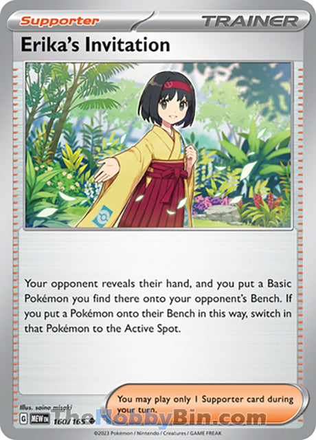 Erika's Invitation Pokemon 151 Uncommon #160/165