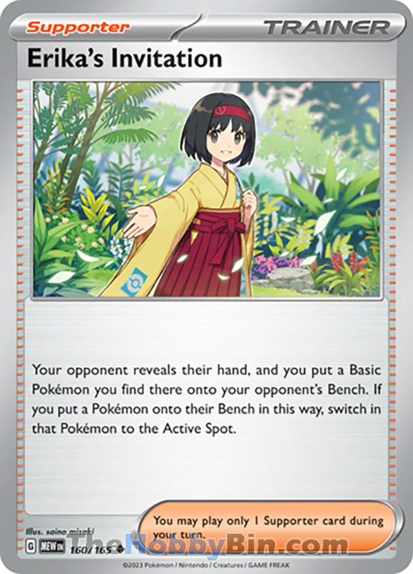 0160 Erika's Invitation Uncommon Pokemon 151