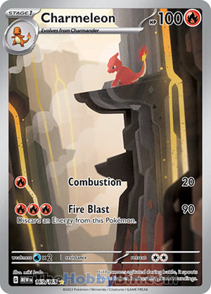 0169 Charmeleon Illustration Rare Pokemon 151