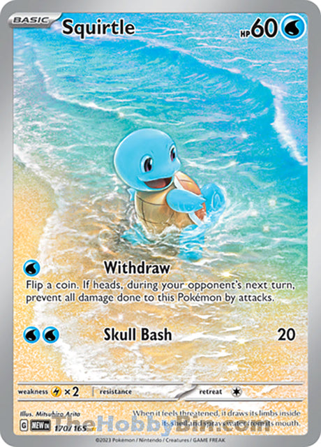 Squirtle Pokemon 151 Illustration Rare #170/165