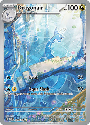 0181 Dragonair Illustration Rare Pokemon 151