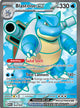 Blastoise ex UR #184