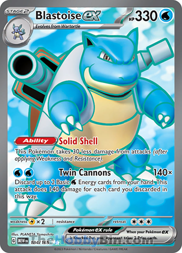 Blastoise ex Pokemon 151 Ultra Rare #184/165