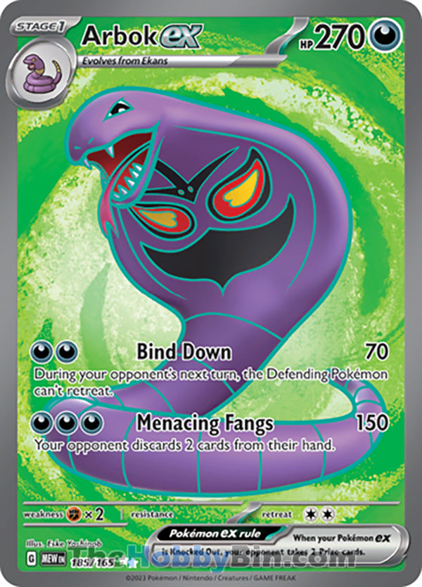 Arbok ex Pokemon 151 Ultra Rare #185/165