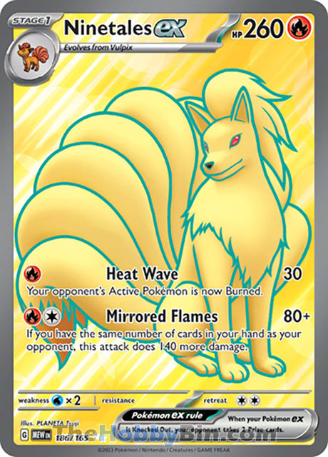 Ninetales ex Pokemon 151 Ultra Rare #186/165