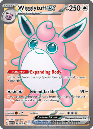 0187 Wigglytuff ex Ultra Rare Pokemon 151