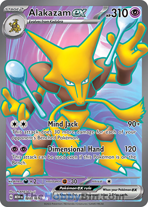 Alakazam ex Pokemon 151 Ultra Rare #188/165