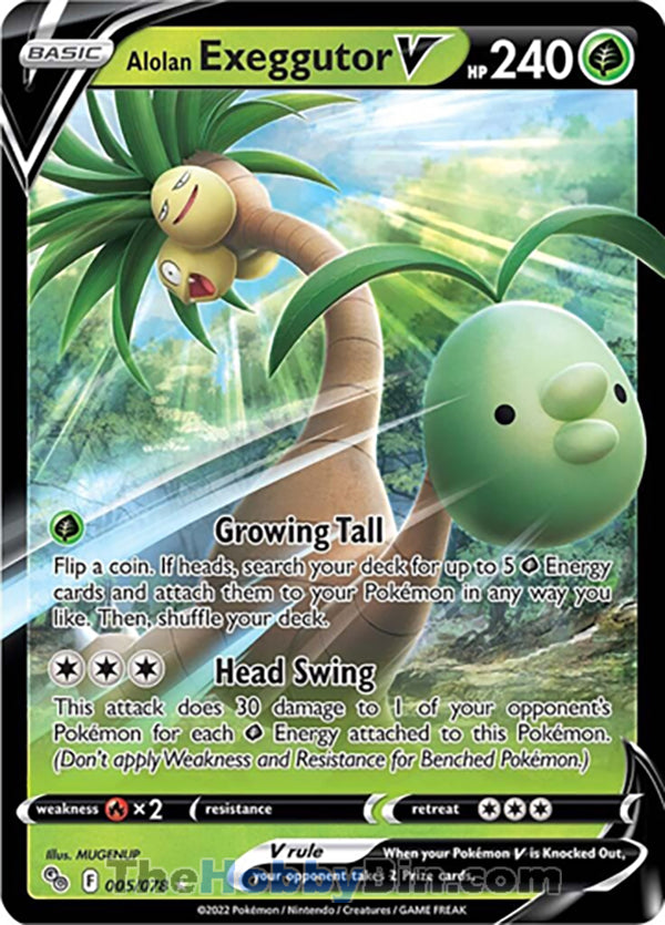 Alolan Exeggutor V Pokemon Go Ultra Rare #005/078