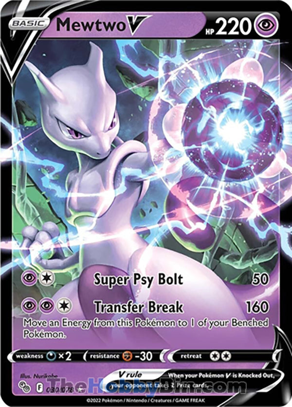 Mewtwo V Pokemon Go Ultra Rare #030/078