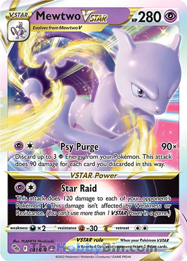 Mewtwo VSTAR Pokemon Go Ultra Rare #031/078