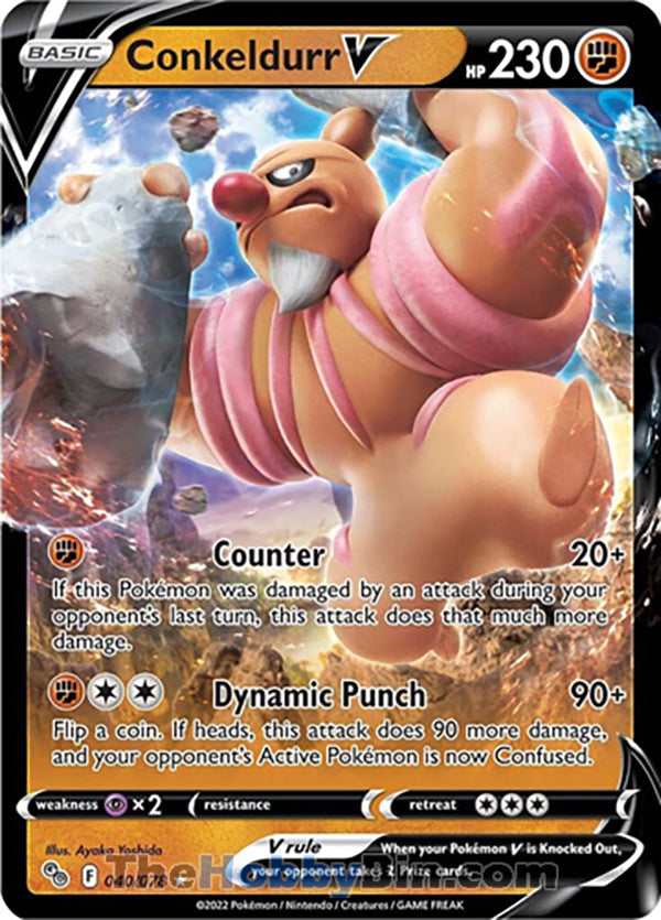 0040 Conkeldurr V Ultra Rare Pokemon GO