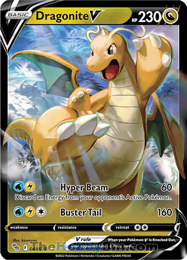 Dragonite V Pokemon Go Ultra Rare #049/078