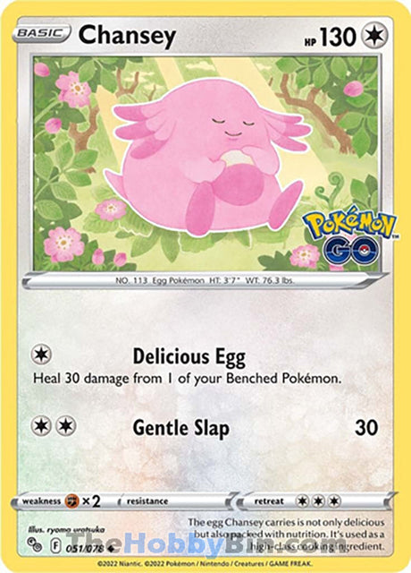 Chansey Pokemon Go Uncommon #051/078