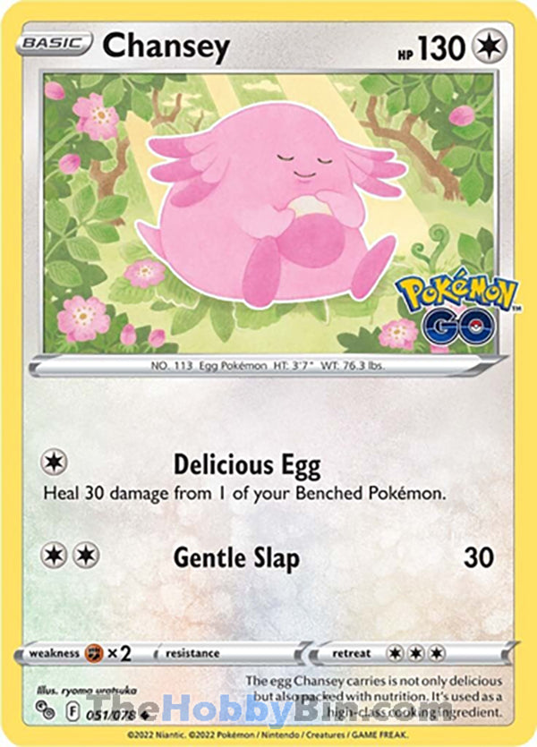 0051 Chansey Uncommon Pokemon GO