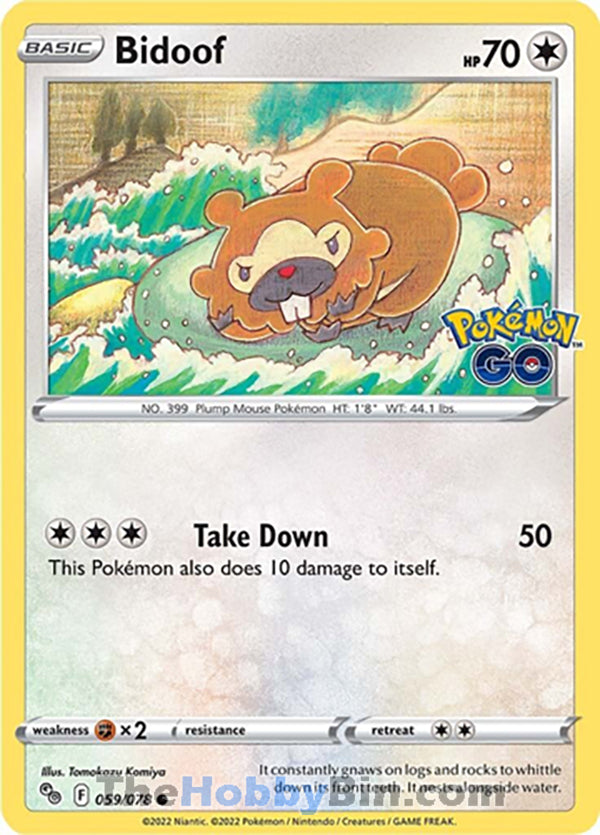0059 Bidoof Common Pokemon GO