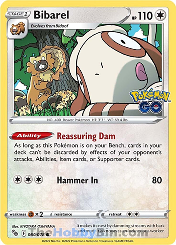 0060 Bibarel Common Pokemon GO