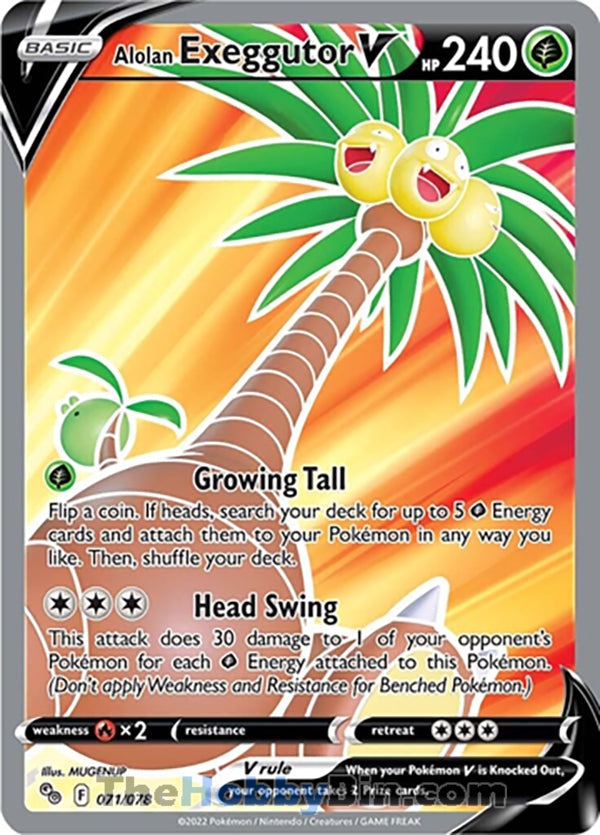 Alolan Exeggutor V Pokemon Go Ultra Rare #071/078