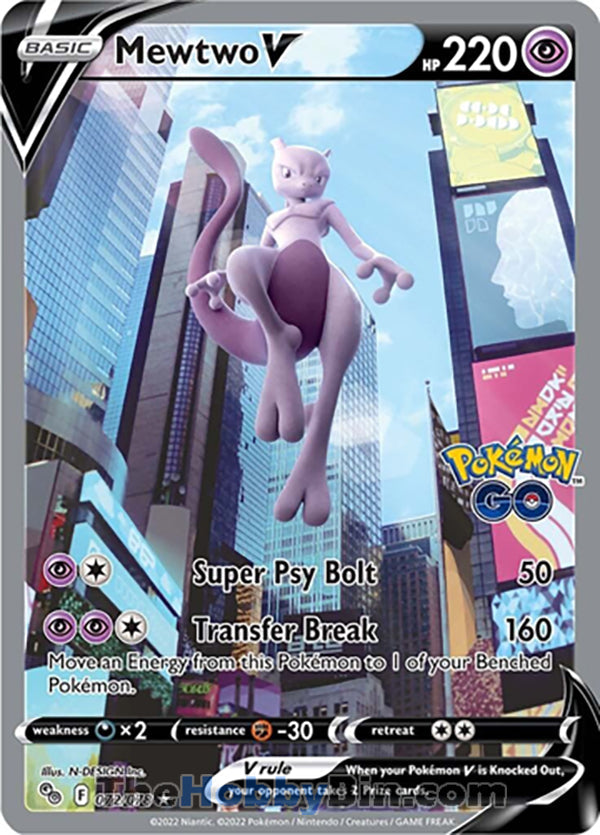 Mewtwo V Pokemon Go Ultra Rare #072/078