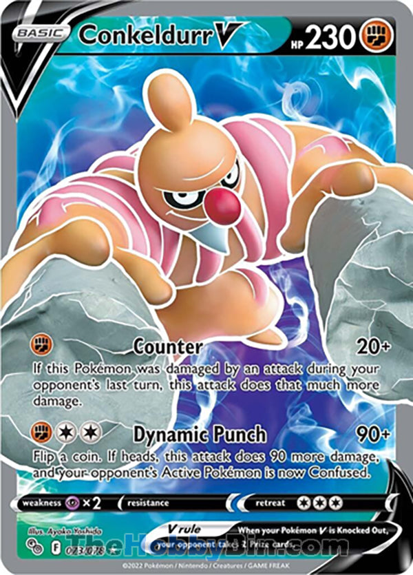 0073 Conkeldurr V Ultra Rare Pokemon GO