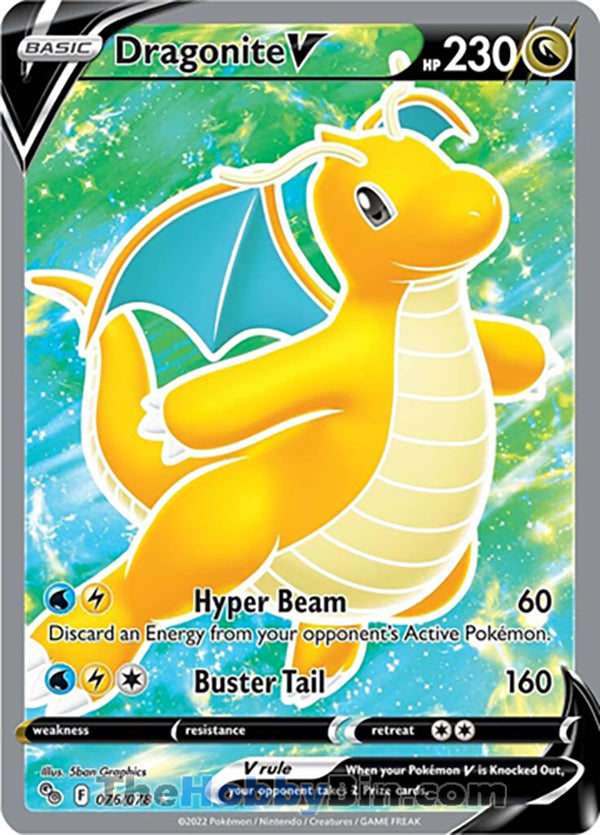 Dragonite V Pokemon Go Ultra Rare #076/078