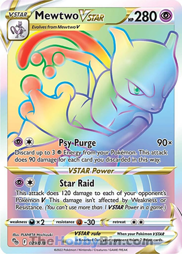 0079 Mewtwo VSTAR Secret Rare Pokemon GO