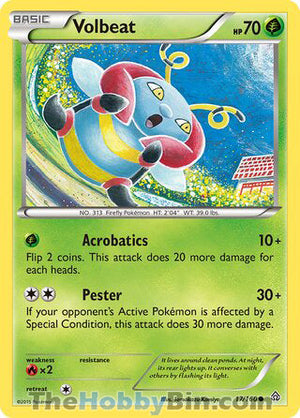 0017 Volbeat Common Primal Clash