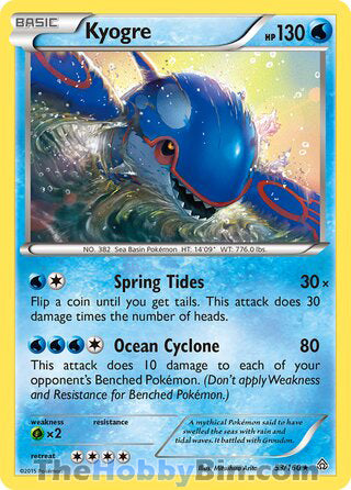 Kyogre Primal Clash Rare #53/160