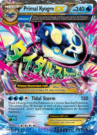 Primal Kyogre EX #55/160 Ultra Rare - Primal Clash Pokemon card