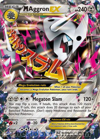 M Aggron EX #94/160 Ultra Rare - Primal Clash Pokemon card