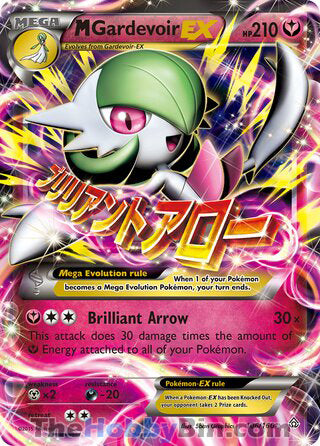 M Gardevoir EX #106/160 Ultra Rare - Primal Clash Pokemon card