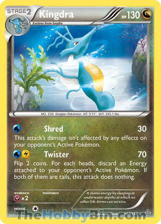 Kingdra #107/160 Rare - Primal Clash Pokemon card