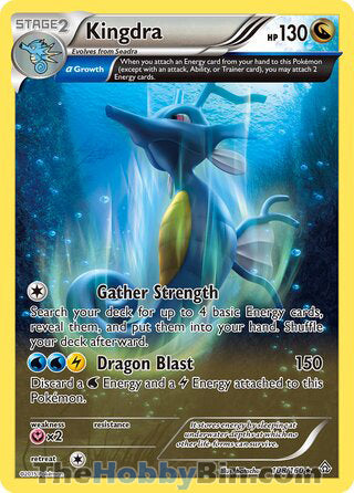 Kingdra #108/160 Holo Rare - Primal Clash Pokemon card