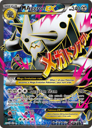M Aggron EX #154/160 Ultra Rare - Primal Clash Pokemon card