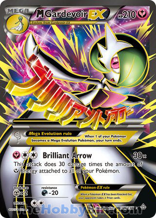 M Gardevoir EX #156/160 Ultra Rare - Primal Clash Pokemon card