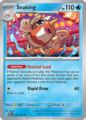 0021 Seaking Uncommon Prismatic Evolutions