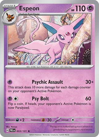 Espeon #33/131 Rare - Prismatic Evolutions Pokemon card