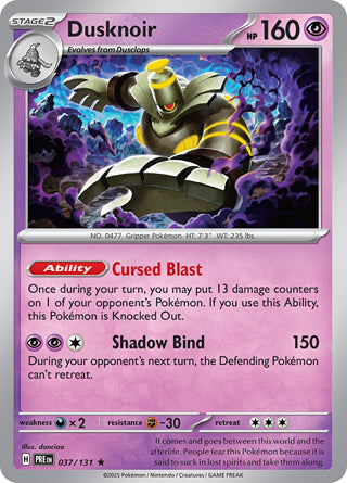 Dusknoir #37/131 Rare - Prismatic Evolutions Pokemon card