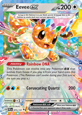 Eevee ex #75/131 Double Rare - Prismatic Evolutions Pokemon card