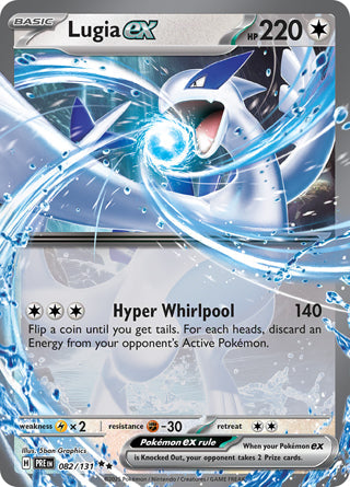 Lugia ex #82/131 Double Rare - Prismatic Evolutions Pokemon card