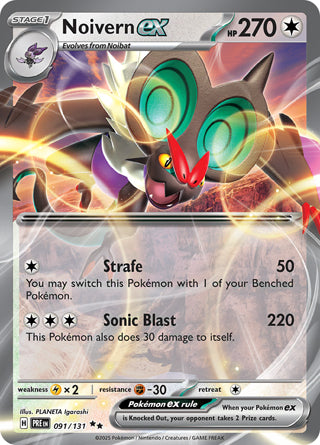 Noivern ex #91/131 Double Rare - Prismatic Evolutions Pokemon card