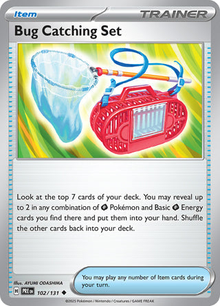 Bug Catching Set #102/131 Uncommon - Prismatic Evolutions Pokemon card