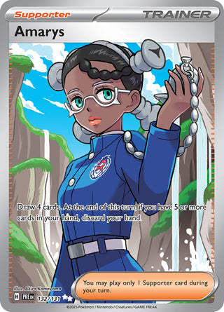 Amarys #132/131 Ultra Rare - Prismatic Evolutions Pokemon card