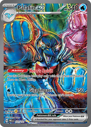 Palafin ex #151/131 Special Illustration Rare - Prismatic Evolutions Pokemon card