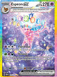 Espeon ex SIR #155