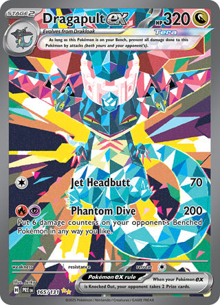 Dragapult ex #165/131 Special Illustration Rare - Prismatic Evolutions Pokemon card