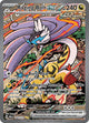 Raging Bolt ex SIR #166