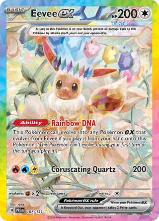 Eevee ex #167/131 Special Illustration Rare - Prismatic Evolutions Pokemon card