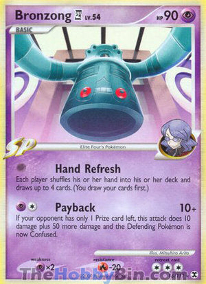 0016 Bronzong E4 Rare Rising Rivals