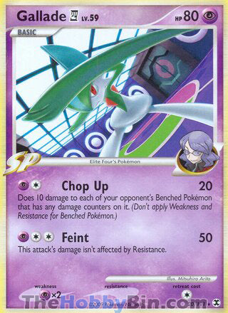 Gallade E4 Rising Rivals Rare #20/111